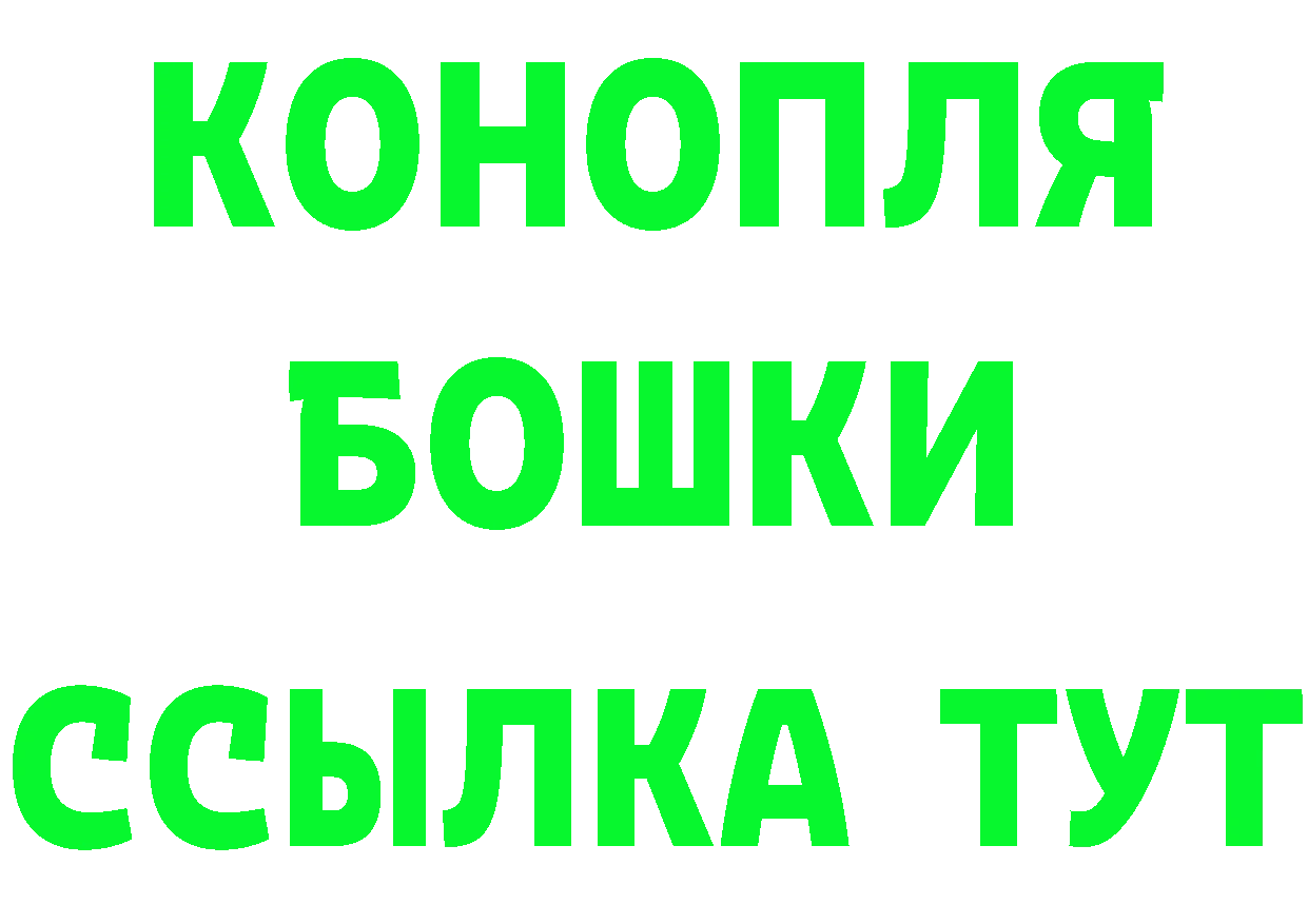 Героин VHQ вход это кракен Козельск